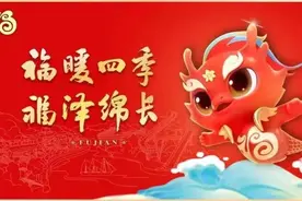 【转发周知】“平安来电”别挂断，平安清流共守护图片