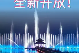 下个月，全新开放！图片