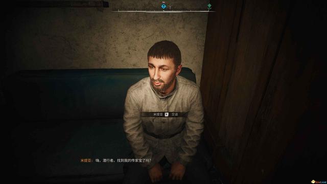 《潜行者2》图文全剧情流程攻略 全任务全收集攻略