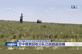 人类首次月背采样返回 月壤明明不能种菜 为何嫦娥又要奔月挖土？图片