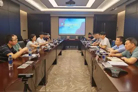 亮剑浦江丨诱导“刷脸”支付，自动售货机违规收集个人信息 上海市网信办会同市市场监管局、市国资委依法联合约谈申通地铁及三家运营企业图片