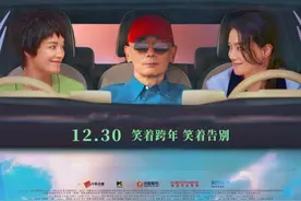 专访｜《非诚勿扰3》美术指导郜昂：如何实现冯小刚的科幻感图片