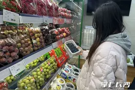 “网红水果”蓝莓价格跳水    预计四五月还将迎来一波降价图片