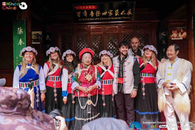 33位欧洲文旅达人走进云南 以国际视角传播大理丽江西双版纳魅力