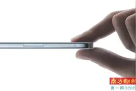 国内eSIM业务或年底全面开放图片