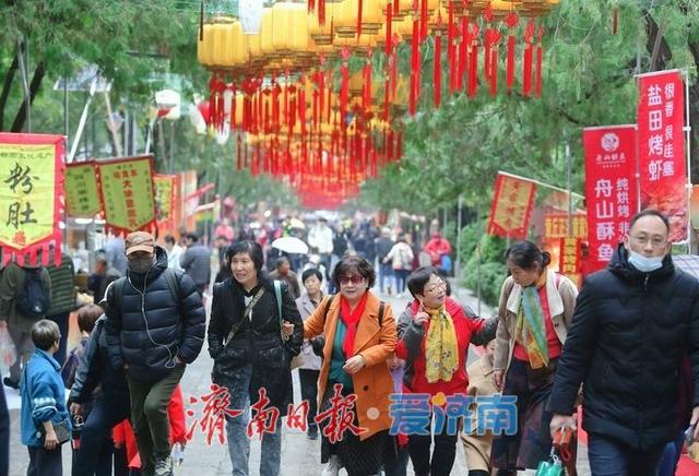 一年四季 泉在济南丨“登兹历山·今又重阳”，济南第42届“九月九”重阳山会启幕