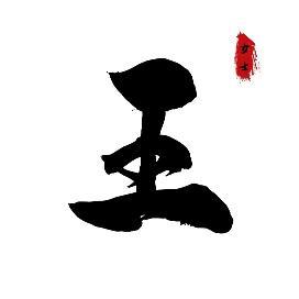 为人处世的感悟说说，句句经典，引人深思！