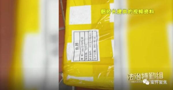 花胶和鱼唇有什么分别 2026年鱼唇和花胶哪个贵