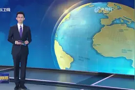 【山东新闻联播】聚焦聊城：一颗石子的六次变身图片