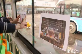 “三月青岛旅游攻略”主题车厢来了！告诉你如何玩转三月的青岛图片