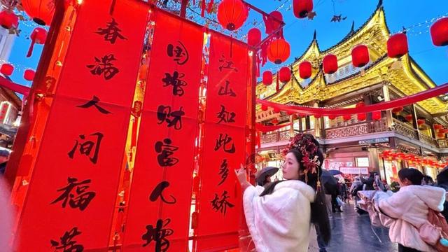 “全上海最有年味的地方”，今晚亮灯啦！