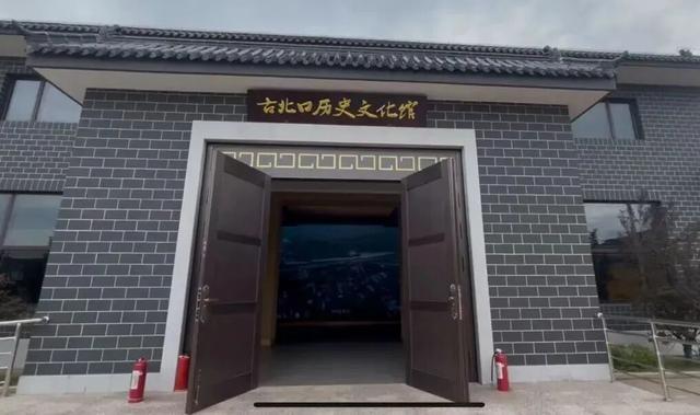 北京唯一！这座“中国历史文化名镇”上新“文旅地标” | 周末京郊微度假