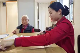 养老服务行业细分，新职业已超15种，如何守护最美夕阳红？图片