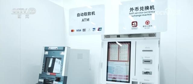 全域旅游让“中国游”焕发全新活力 “政策红利+服务升级”激活万亿市场