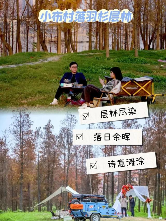 宠粉！国庆中秋，乐从水利大楼免费对外开放，附赠周边畅玩攻略→