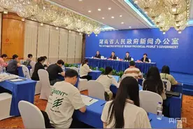 湖南高考分数线公布：普通类历史本科438分  普通类物理本科422分图片