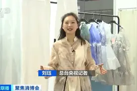 国风个性化消费火了 “新中式”女装销量同比增长400%图片
