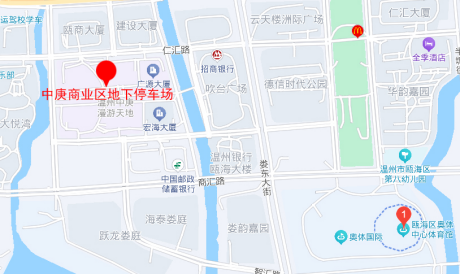本周六，“浙BA” 温州VS余姚！出行、停车看这里！