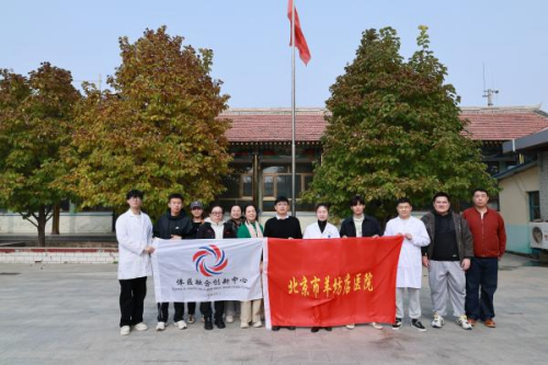 【学会动态】体卫融合科技小院扎根平谷，护航灾后村民健康