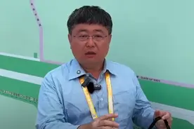 看珠海航展喊“我们中国强”被台防务部门批评 台前海军舰长回应了图片