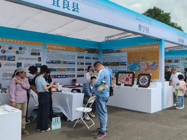 昆明首届“旅居云南·好在昆明”劳动竞赛启动