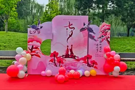 浪漫布景、红本到手！七夕领证现场甜度爆表图片