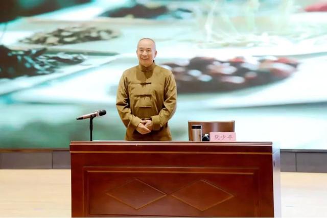 起底假院士阮少平产业链：通过演讲包装身份，产业布局中医药与酒