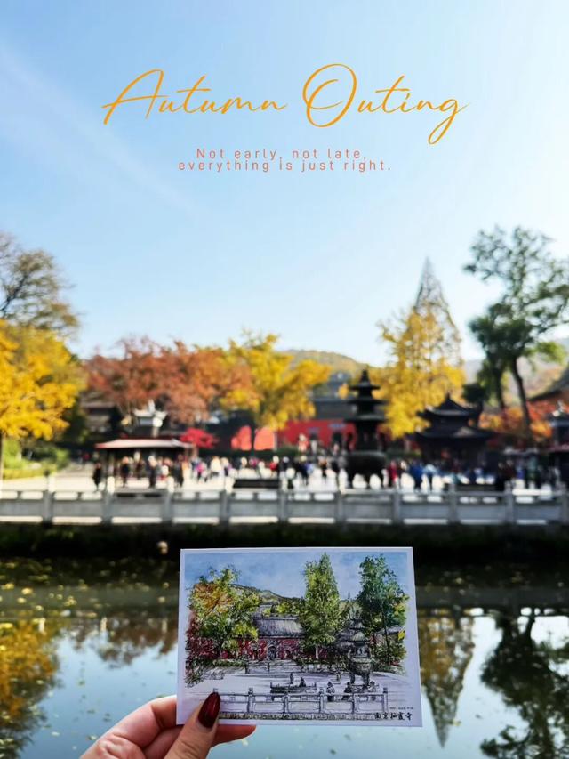 老广们！即刻出发“朗京嘿哈山”啦～