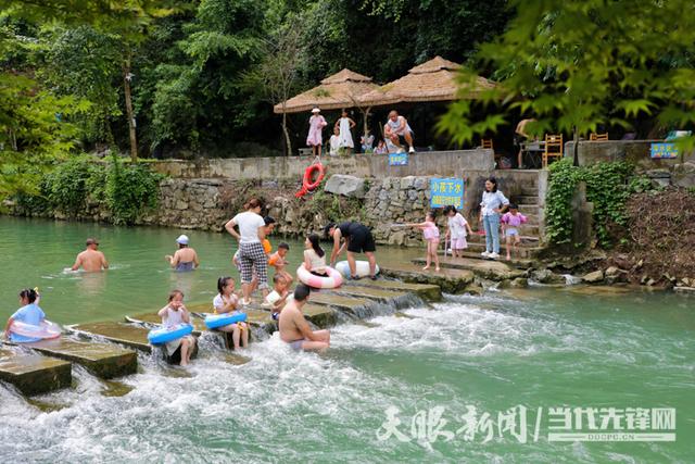 绥阳：以山水为“媒” 解锁亲水经济消费新密码
