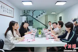 两岸婚姻群体福建宁德叙乡情：姻缘一线牵，两岸情相连图片