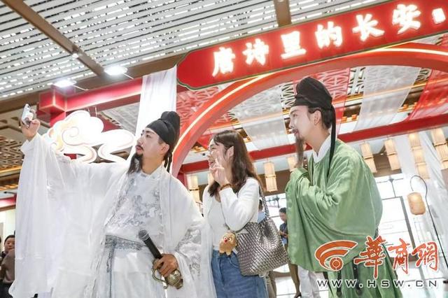 让文物“走出”博物馆 到西安火车站看“唐诗里的长安”