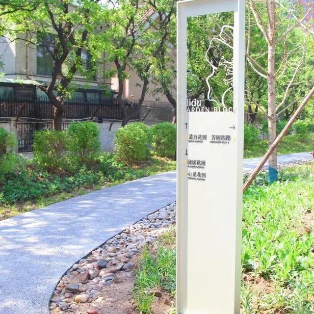 花园街区+坝河夜景！丽都颜值再升级，这样逛——