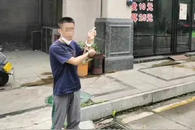 湖南衡阳：冒充警察与人恋爱并发生性关系，被刑拘图片