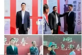 北大打假网传缅北电诈头目孙子被录取图片