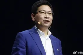 余承东称传统车企根本干不过小米：不在一个数量级图片