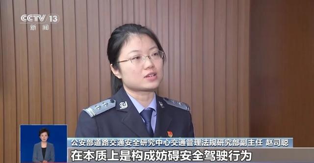 智能辅助驾驶≠自动驾驶 酒后“智驾”谁担责？