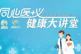 明天9:00，一起走进普陀区眼病牙病防治所图片