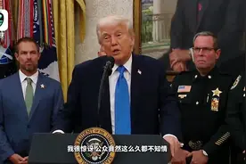 特朗普质疑拜登长期隐瞒病情，同时自夸：我体检满分，各项指标完美图片