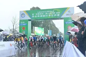 千人上演速度与激情！绵阳安州环山环湖自行车公开赛鸣枪开赛图片