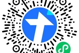 抓紧登记！泉州市区多所幼儿园正在补录！图片