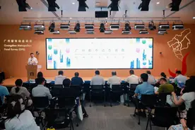 广州市成年人日均使用手机超5小时，哪个年龄段“在线”时间最长？图片