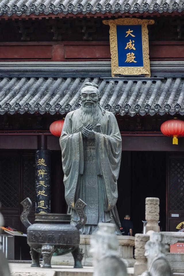 暑假倒计时！来南京夫子庙大成殿，提前开启学霸模式→