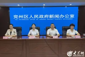 济宁市兖州区医保局多维度发力推动全民参保全覆盖图片