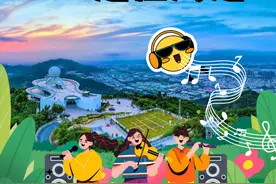 厦门泡泡岛结束后去哪嗨？“必玩BGM动线”提前泄漏！图片