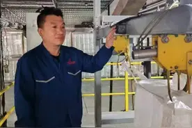 梁雪峰：做企业精打细算的“好管家”图片