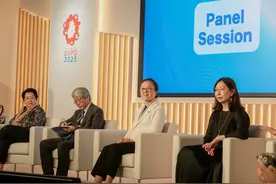 “大阪世博会主题周”聚焦讨论博物馆在地性与可持续发展图片