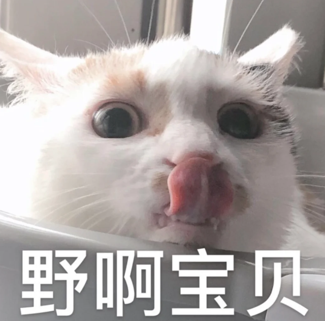 “花钱买异地定位，把密码发给陌生人”，冒着盗号风险也要精修朋友圈的打工人魔怔了？