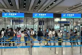 北京边检发布“十一”假期旅客出入境高峰时段提醒图片