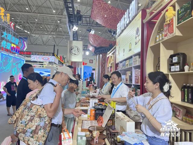 湖北荆州：千年楚韵 潮涌江城