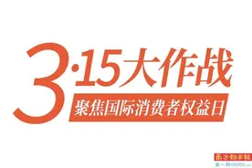 网购护肤品容量缩水二成多图片